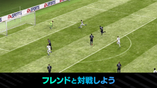 İndir EA SPORTS FC™ MOBILE Spor Oyunları Android için Ekran görüntüsü 2