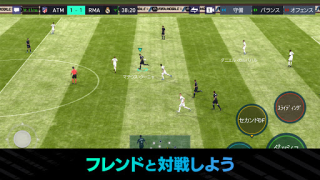 İndir EA SPORTS FC™ MOBILE Spor Oyunları Android için Ekran görüntüsü 3