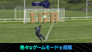İndir EA SPORTS FC™ MOBILE Spor Oyunları Android için Ekran görüntüsü 4