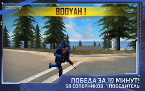 İndir Free Fire MAX Eylem Android için Ekran görüntüsü 2