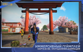İndir Free Fire MAX Eylem Android için Ekran görüntüsü 3
