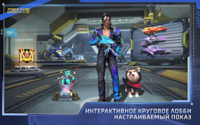 İndir Free Fire MAX Eylem Android için Ekran görüntüsü 4