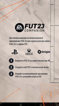 İndir EA SPORTS FC™ 24 Companion Spor Oyunları Android için Ekran görüntüsü 7