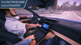 İndir Parking Master Multiplayer 2 Simülatörler Android için Ekran görüntüsü 4