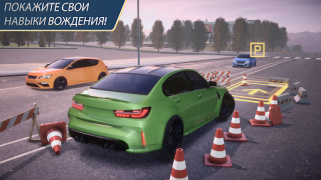 İndir Parking Master Multiplayer 2 Simülatörler Android için Ekran görüntüsü 5