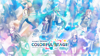 İndir プロジェクトセカイ カラフルステージ！ feat. 初音ミク Müzik Android için Ekran görüntüsü 6