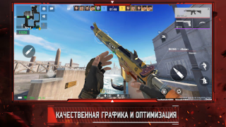 İndir Alpha Ace Eylem Android için Ekran görüntüsü 2