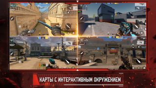 İndir Alpha Ace Eylem Android için Ekran görüntüsü 3