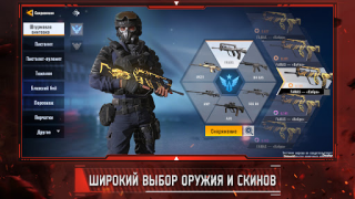 İndir Alpha Ace Eylem Android için Ekran görüntüsü 7
