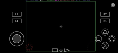 İndir AetherSX2 Arcade Android için Ekran görüntüsü 2