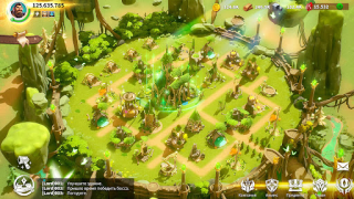 İndir Call of Dragons Stratejiler Android için Ekran görüntüsü 6