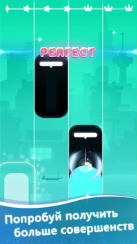 İndir Piano Dream Tiles: Magic Piano Müzik Android için Ekran görüntüsü 7