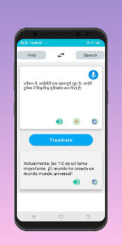 İndir Language Translator: Offline Eğitim Android için Ekran görüntüsü 5