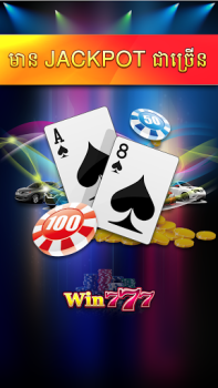 İndir Win777 - Tien Len Casino Kumarhane Android için Ekran görüntüsü 3