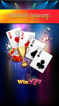 İndir Win777 - Tien Len Casino Kumarhane Android için Ekran görüntüsü 7
