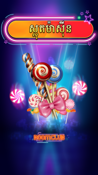 İndir Boom Club - Lengbear Game Kumarhane Android için Ekran görüntüsü 5