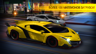İndir CSR Racing Yarış Android için Ekran görüntüsü 5