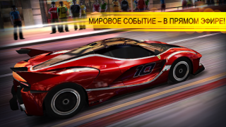 İndir CSR Racing Yarış Android için Ekran görüntüsü 7