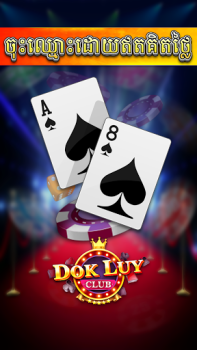 İndir Dok Luy - Lengbear Club Kart oyunları Android için Ekran görüntüsü 4