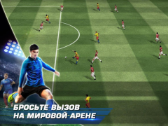 İndir Real Football Spor Oyunları Android için Ekran görüntüsü 4
