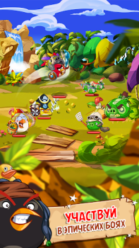 İndir Angry Birds Epic RPG Rol yapma Android için Ekran görüntüsü 2