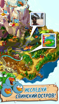 İndir Angry Birds Epic RPG Rol yapma Android için Ekran görüntüsü 3