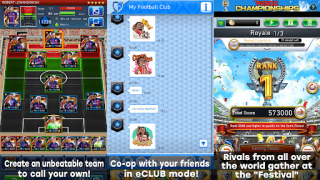 İndir eFootball™  CHAMPION SQUADS Spor Oyunları Android için Ekran görüntüsü 7