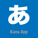 İndir  Kana App