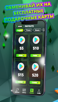 İndir Cash Giraffe - Play and earn Yaşam Tarzı Android için Ekran görüntüsü 3