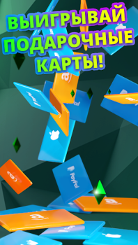 İndir Cash Giraffe - Play and earn Yaşam Tarzı Android için Ekran görüntüsü 4