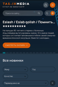 İndir Tas-ix Media Eğlence Android için Ekran görüntüsü 2