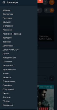 İndir Tas-ix Media Eğlence Android için Ekran görüntüsü 3