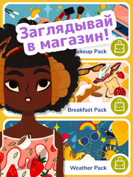İndir Toca Boca Jr Hair Salon 4 Eğitim Android için Ekran görüntüsü 6
