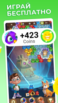 İndir Cash’em All: Play & Win Yaşam Tarzı Android için Ekran görüntüsü 2