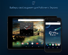 İndir Benim için Çalar Saat İş Android için Ekran görüntüsü 7