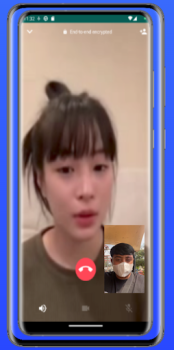 İndir Video Call Cewek Jepang Cantik Eğlence Android için Ekran görüntüsü 2