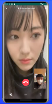 İndir Video Call Cewek Jepang Cantik Eğlence Android için Ekran görüntüsü 3