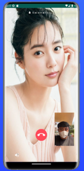 İndir Video Call Cewek Jepang Cantik Eğlence Android için Ekran görüntüsü 4