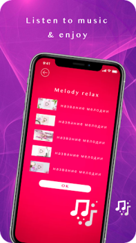 İndir Vibrator- Strong Vibration App Eğlence Android için Ekran görüntüsü 3