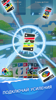 İndir Phase 10: World Tour Kart oyunları Android için Ekran görüntüsü 4