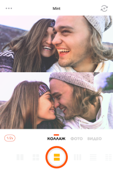 İndir Retrica Fotoğraf Android için Ekran görüntüsü 6