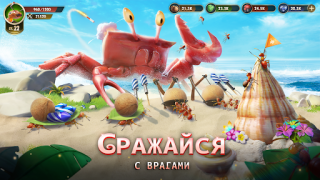 İndir The Ants: Underground Kingdom Stratejiler Android için Ekran görüntüsü 4