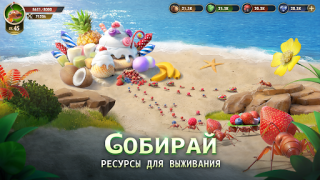 İndir The Ants: Underground Kingdom Stratejiler Android için Ekran görüntüsü 6