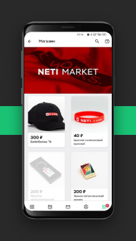 İndir YourNETI Eğitim Android için Ekran görüntüsü 5
