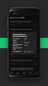 İndir YourNETI Eğitim Android için Ekran görüntüsü 7