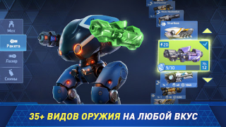 İndir Mech Arena Eylem Android için Ekran görüntüsü 6
