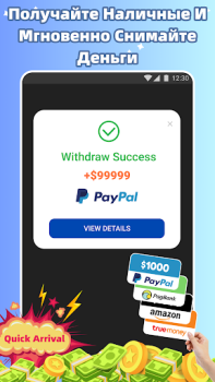 İndir EarnCash Öğrenme Android için Ekran görüntüsü 2
