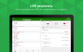İndir FlashScore MyScore Spor Android için Ekran görüntüsü 7