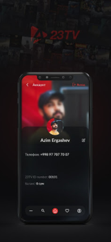 İndir 23TV Eğlence Android için Ekran görüntüsü 5