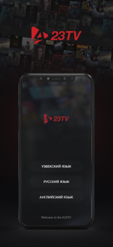 İndir 23TV Eğlence Android için Ekran görüntüsü 7